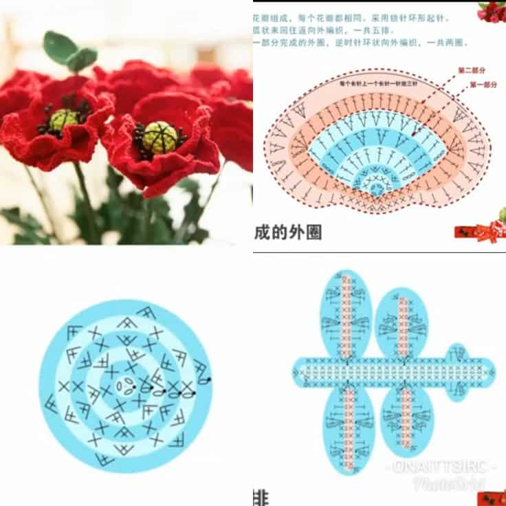 accessoires de coquelicot au crochet 2