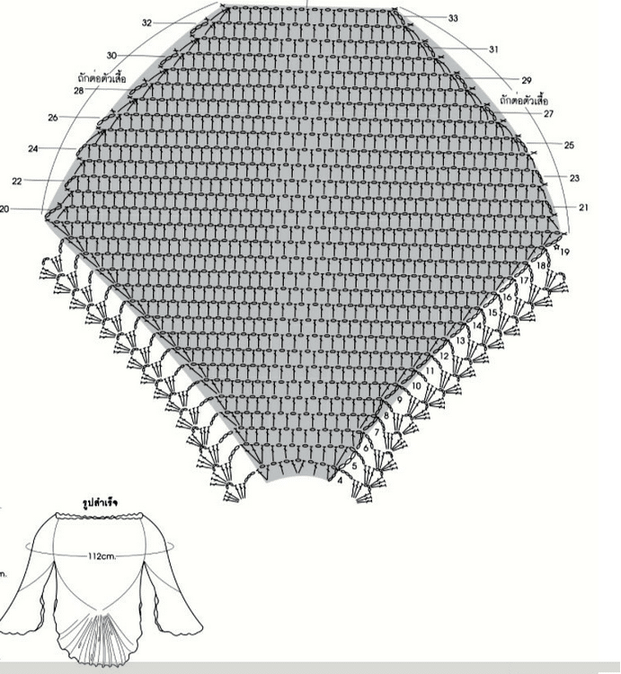 chemisier au crochet a manches larges 1
