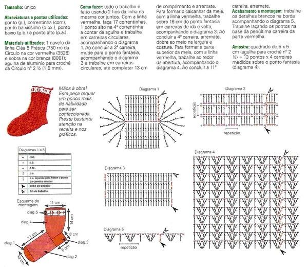decorations de noel et ses grilles gratuites 12