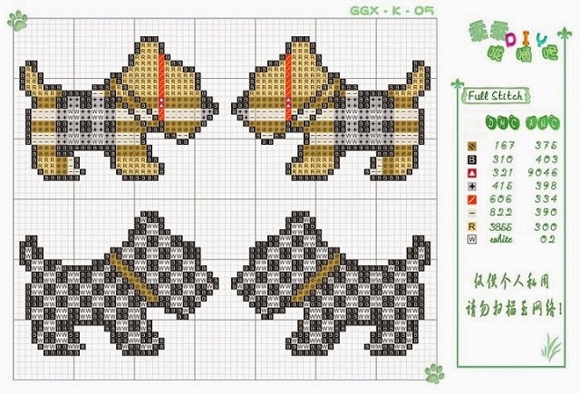 grilles de point de croix chiens 4