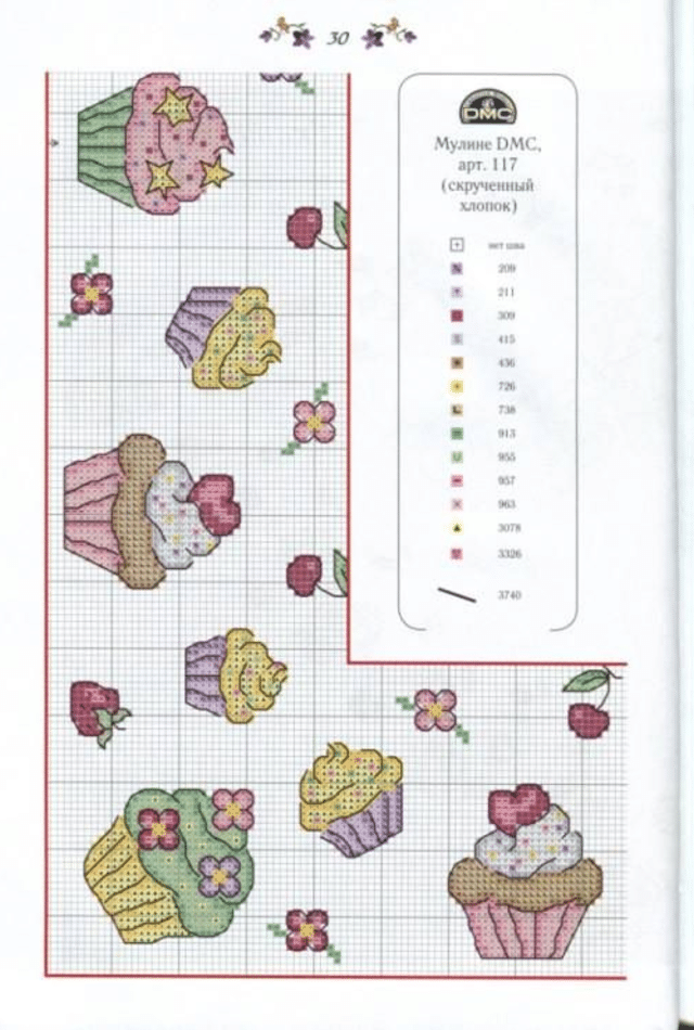 grilles de point de croix pour serviettes 3