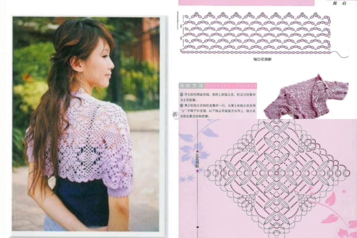 idees bolero court au crochet 12