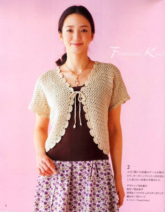 idees bolero court au crochet