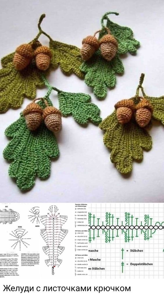 idees de glands au crochet sur une feuille