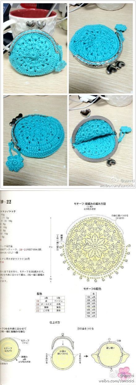 idees de porte monnaie au crochet pour les cadeaux de noel 5