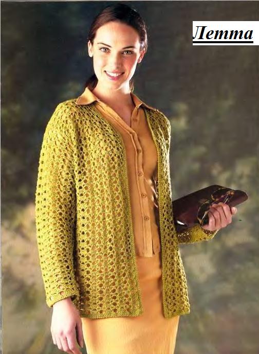 pulls froids au crochet pour inspiration 2