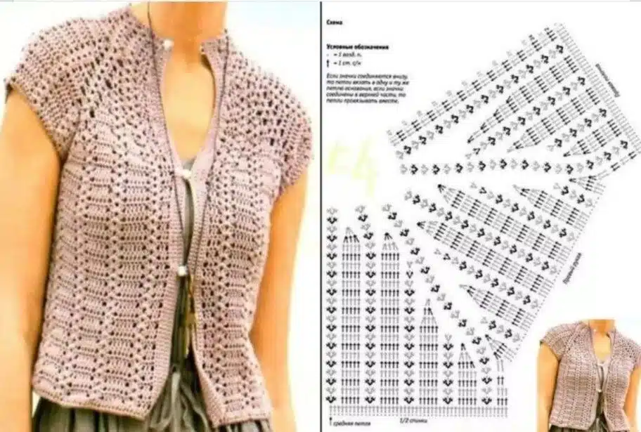 tricot gilet sans manche 2