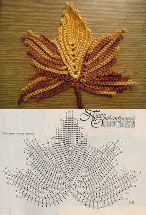 tutoriel crocheter des feuilles automne en laine 4