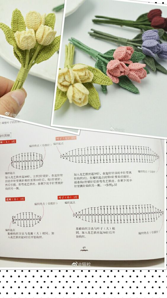 tutoriel de mini fleurs au crochet 7