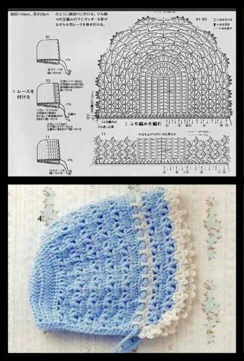 vintage crochet baby bonnet